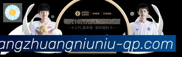 扫码下载 App