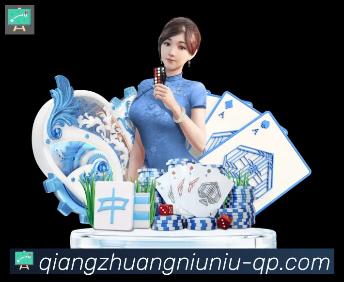 实时数据中心