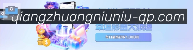 奖项2